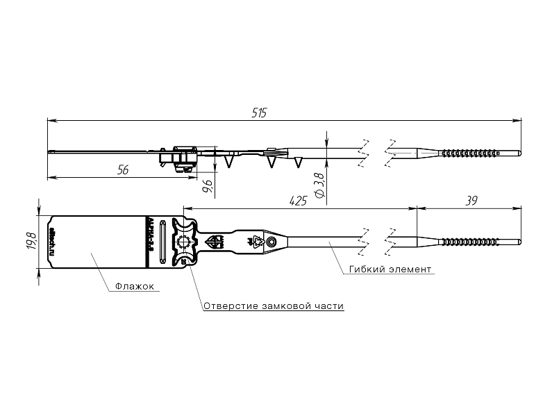 АЛЬФА®-3.8