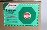 СилШок 2 10G