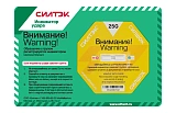 СилШок 25G