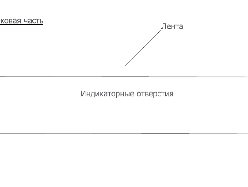 ПОЗИСИЛ®