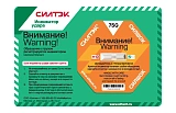 СилШок 75G