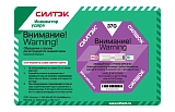 СилШок 37G